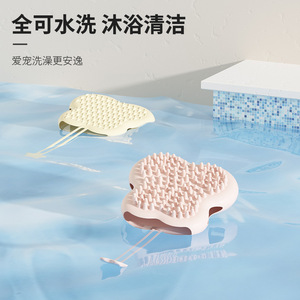 Gants en silicone pour animaux de compagnie, peigne pour chats et chiens, mitaines pour l'élimination des poils avec un design à quatre trous, outil de toilettage pratique - Product Image 5
