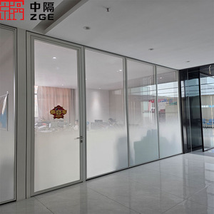 <strong>Full</strong> <strong>View</strong> Office Partition Aluminum Glass Wall With <strong>Sliding</strong> <strong>Door</strong> - Product Image 5