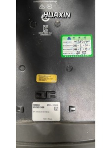 คีย์ไซท์ N9960A 32 กิกะเฮิรตซ์ - Product Image 3