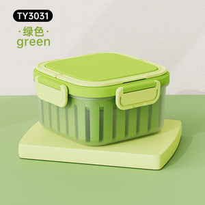 เบนเซอร์เคิล B279 ถ้วยสลัดกรองน้ำสองชั้น 1350 มล. – ทรงสี่เหลี่ยม ผลิตจากพลาสติก PP ป้องกันการรั่วซึม - Product Image 2