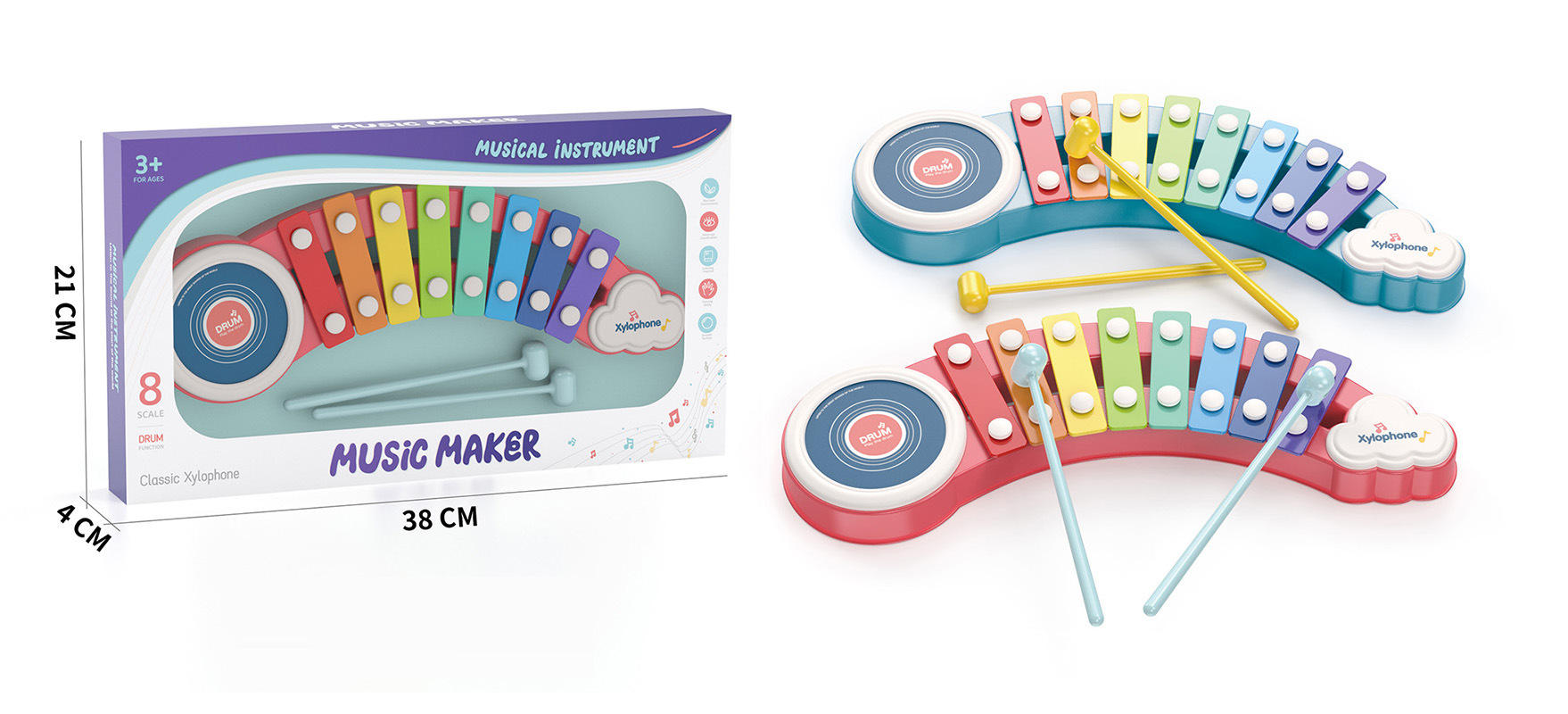 Des nuages jouant du qin.