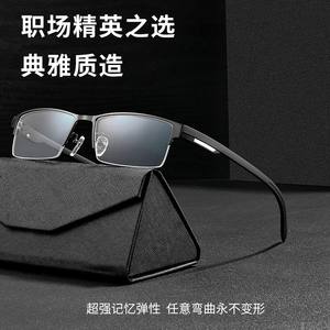 กรอบแว่นตา Guoda Optics ทรงสี่เหลี่ยมแบบกึ่งไร้ขอบสำหรับผู้ชาย ขนาดกลาง ขาแว่นยืดหยุ่น รุ่นธุรกิจ รหัสสินค้า 31263 - Product Image 3