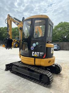 Excavatrice d'occasion CAT 303CR, prix avantageux, excellentes performances. Excavatrice CAT d'occasion à vendre. - Product Image 2