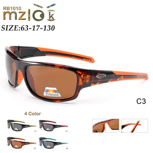 Blends chutz polarisierte UV400-Schutzbrille für Patienten nach Katarakt chirurgie - Product Image 4