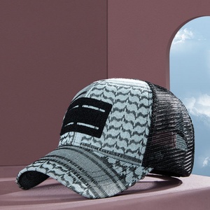 Casquette de camionneur unisexe sport décontractée à visière incurvée, multi-panneaux, avec logo personnalisé imprimé et maille respirante - Product Image 2