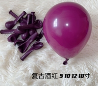 Tong Xuan usine en gros 10 pouces 2.2g ballons de couleur rétro pour la confession de mariage de fête d'anniversaire