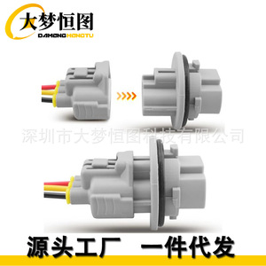 Adaptador de Conector para Cableado de Luz Direccional Delantera Damenghengtu para Toyota Tacoma Camry 9007560060 Gris - Product Image 2