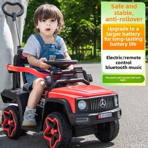 Voiture électrique tout-terrain à quatre roues pour enfants, rechargeable, télécommandée, pour garçons et filles de 6 à 12 ans - Product Image 2