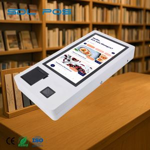 Kiosque intelligent SDLPOS prêt pour l'entreprise avec lecteur de code-barres intégré, imprimante thermique SDLPOS 80 mm et écran 21,5 pouces pour pharmacie en libre-service - Product Image 1