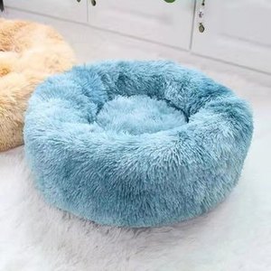 <span class=keywords><strong>Coussin</strong></span> pour <span class=keywords><strong>chat</strong></span> et chien en peluche solide et tie-dye, forme donut, antidérapant, durable, portable, pliable, lavable, confortable, avec <span class=keywords><strong>coussin</strong></span> épais - Product Image 6