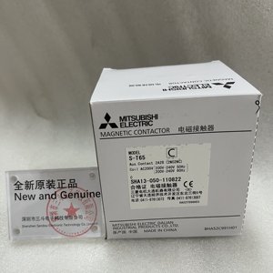 Contacteur magnétique Mitsubishi S-T65 100% neuf et d'origine - Product Image 1