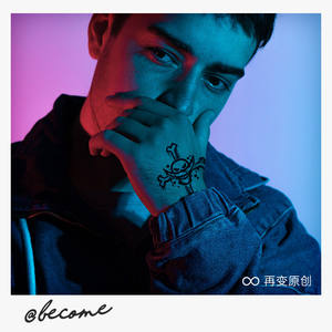 Barbe Blanche Pirates Personnalisé Étanche Tatouage Temporaire Autocollant Corps À Base <span class=keywords><strong>De</strong></span> Plantes Personnalisé Noir Tatouage Temporaire Autocollant - Product Image 3