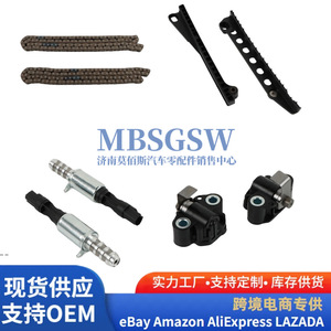 Kit de chaîne de distribution pour Ford F150 Lincoln 5.4L 3V 2004-2008, avec joints de couvercle de pompe à eau et huile, pièces de rechange - Product Image 5