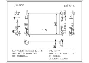 Radiatore per Auto JD 38060 68247208AA 68256135AA DPI 13533 Radiatore di Raffreddamento in Alluminio per Jeep <span class=keywords><strong>Renegade</strong></span> 2 4L MT - Product Image 5