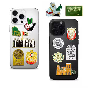 Calcomanías Metálicas Esmaltadas con Diseños de Ciudades de Oriente Medio, Grabadas a Medida, para Decoración de Teléfonos Móviles - Product Image 2