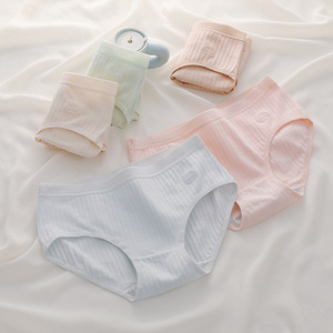 Braguitas de Algodón para Mujer, Cintura Media, Color Sólido, Transpirables, Cómodas, Ropa Interior Diaria - Product Image 1