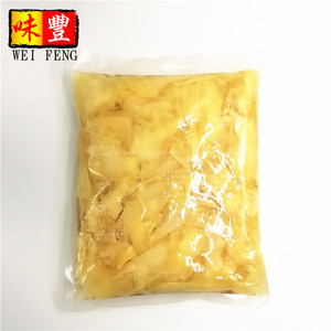 Xuất Khẩu Bán Buôn Giá Chua Hương Vị Số Lượng Lớn Túi Đóng Gói Cắt Lát 1Kg Nhật Bản <span class=keywords><strong>Red</strong></span> <span class=keywords><strong>Sushi</strong></span> Ngâm Gừng - Product Image 5