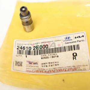 High quality <b>Engine</b> <b>System</b> ADJUSTER ASSY-ROCKER ARM LASH 24610-2E000 246102E000 For H-yundai ACCENT 24610 2E000 - Product Image 5
