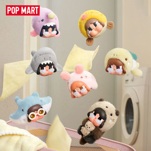 Producto Nuevo en Venta POPMART CRYBABY Cry Me an Ocean Series - Colgante de Vinilo y Peluche en Caja Sorpresa, Regalo Decorativo - Product Image 3