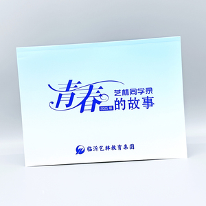 Di alta qualità su misura libro magico morbido e copertina rigida <span class=keywords><strong>Manga</strong></span> stampa Offset cartone di cartone resistente con re Fu - Product Image 2
