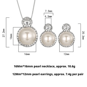 Elegant Eco-friendly Copper Shell Pearl Jewellery Set 16-12mm White Pearl Round Pendant Gold Plated Daily Matching Set - Product Image 2
