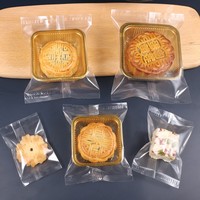 Sacs d'emballage transparents composites personnalisés en matériau CPP jetable, imprimés en héliogravure, pour biscuits flocons de neige et gâteaux de lune