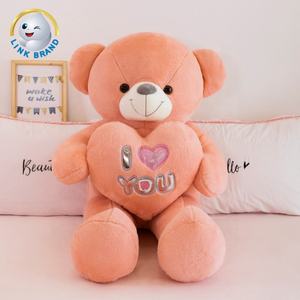 Compra al por Mayor Osos de Peluche de San Valentín, Oso de Peluche Te Amo con Corazón, Peluches de Animales de Peluche - Product Image 2