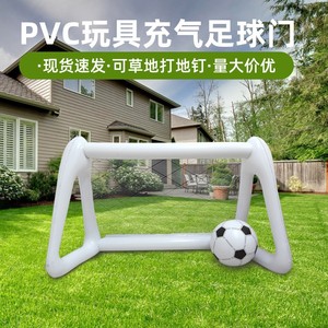 But de football gonflable avec filet 125x45x75cm en PVC, pliable, équipement de sport extérieur pour parents et enfants - Product Image 5