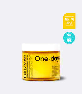 Disques exfoliants éclaircissants Help Me Honey C Pad à la vitamine C pour une peau éclatante et des pores nettoyés – Soin quotidien - Product Image 2