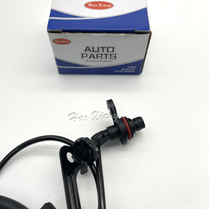 Haoxiang เซ็นเซอร์ ABS ล้อรถยนต์89543-0K050สำหรับ <span class=keywords><strong>Toyota</strong></span> HILUX Innova Double CAB <span class=keywords><strong>SCB</strong></span> - Product Image 4