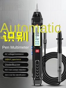 Multímetro digital Multímetro Voltímetro Ohmímetro Probador de voltaje con pantalla LCD - Product Image 4