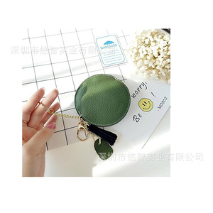 PU leather round <b>coin</b> purse/key charm, cute tassel storage <b>bag</b>, <b>bag</b> pendant/ornament, creative gift. - Product Image 3