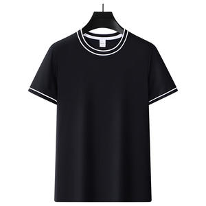 T-shirt minimaliste en coton pour homme-Design uni classique avec tissu en coton 100% de qualité supérieure pour un confort ultime - Product Image 4