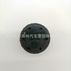 Rubber Bearing A2115040212 For Mercedes Benz <b>Radiator</b> Block Replacement Part Epdm Material - Product Image 2