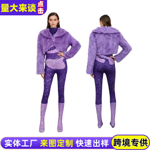 Costume de cosplay Shakira Zootopia 2, manteau en fourrure violette, combinaison scintillante, ensemble de chaînes de taille - Product Image 2