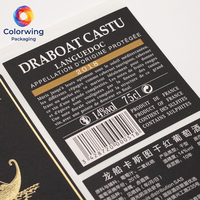 Étiquettes de vin rouge personnalisées de luxe Draboat Castu, autocollants mats noirs avec dorure à chaud et illustration à lignes fines, code-barres pour bouteille de 750 ml