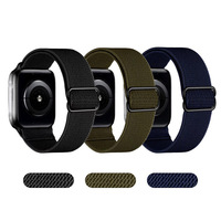 Bracelet en nylon élastique tissé léger et coloré pour IWatch Se 6/5/4/3/2/1