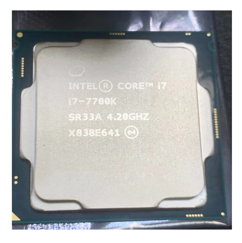 intel i7 7700K 4コア8スレッド　ゲーミング　自作PC 自由研究 CPU Intel Core i7 7700K 4.2GHz 4コア8スレッド KabyLake PCパーツ