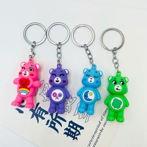 Care Bear <b>Keychain</b> Cute Trend Exquisite Doll Key Chains Car Bag Pendant Couple Hanging Gifts Wholesale Bear Promotional <b>Keychain</b> - Product Image 6