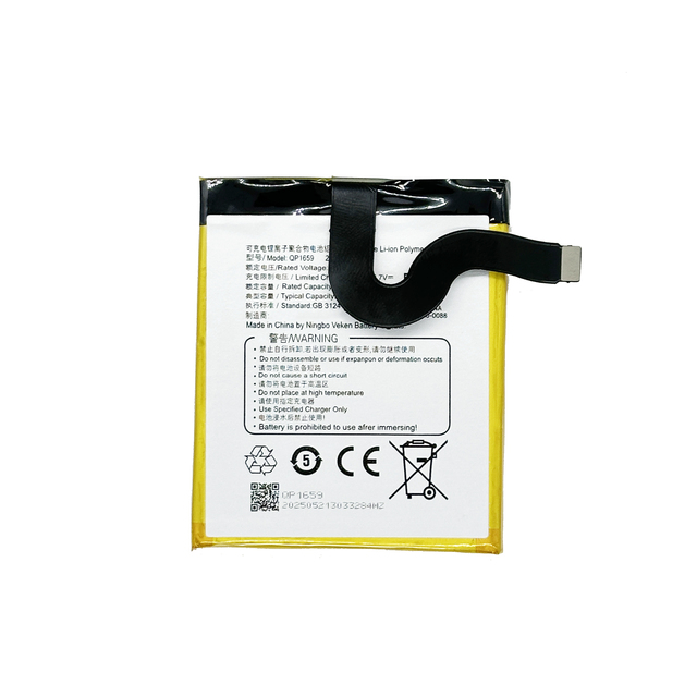 Sunmi V2 Pro Cash Register Equipment Ba Gun Battery QP1659 T5921 Electric Board in Stock
