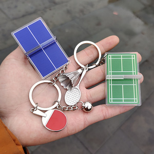 Porte-clés de la série sportive : Badminton, Ping-pong, Basketball pour Hommes, Femmes, Garçons, Filles. - Product Image 1