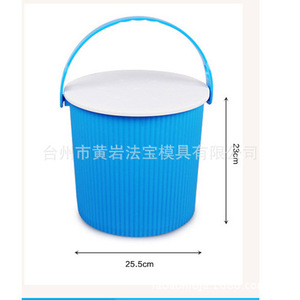 ถังพลาสติกมีฝาปิด ใช้ในบ้าน ตกปลา ล้างรถ จัดเก็บอเนกประสงค์ ลายทาง - Product Image 4