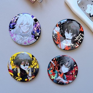 Produit dérivé d'anime 58mm, sélectionné avec soin, I'm Not God Drama, Chen Ling Sun Sleepless Double Flash, fabrication artisanale en tôle estampée - Product Image 1