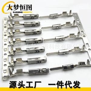 Bcmj519 Automotive <b>Terminal</b> Pin Connector Copper Medium Size Standard For Car Wiring Application - Product Image 3