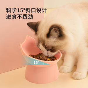 Bol surélevé pour animaux de compagnie, design arrondi 12,5x11,5x7,5 cm, pour l'alimentation des chats, avec base anti-basculement, disponible en plusieurs couleurs - Product Image 4