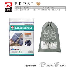 Bolsa de tela plegable para zapatos de 32x44 cm, organizador de almacenamiento para zapatos y viajes - Product Image 1