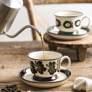 Taza de Café Clásica de Cerámica Grabada Medieval, Pintada a Mano, 200 ml, Apta para Lavavajillas y Microondas, para Oficina y Hogar - Product Image 3