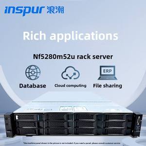 Servidor en Rack Inspur NF5280M6 Plateado de Alta Calidad, 4314 2U, 5280M6 9361-1G, 1300W*2, 5280m6 - Product Image 3