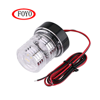 FOYO Lampes de Bateau Marin LED Blanc 360 Tout Rond Navigation D'ancrage En Plastique Léger 12V 2.5W Montage en Surface