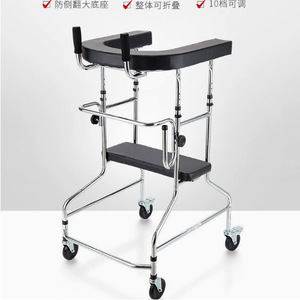 Jiaxin <b>Walker</b> <b>Rollator</b> U-Shaped Four Wheels With Brake Seat For Elderly Stroke Rehabilitation Assistance - Product Image 3